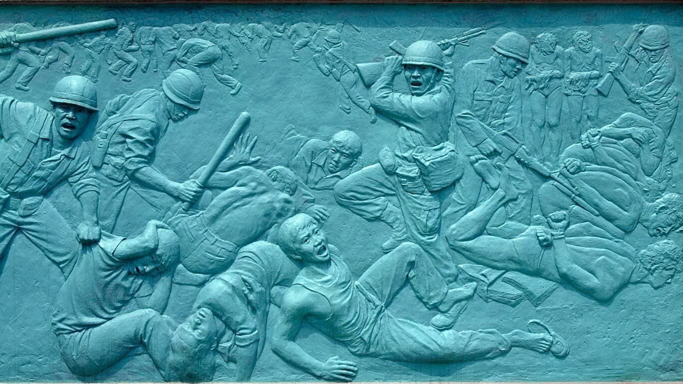 Monumento al cimitero di Gwangju, il massacro del romanzo Atti umani